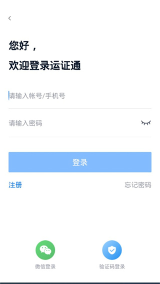 大小单双正规平台安卓通用版V19.6.34